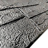 Самоклеюча 3D панель камінь чорний 1115х300х11мм (197) SW-00001374, фото 5