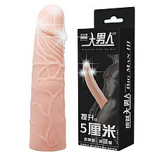 Подовжуюча насадка на член Penis Sleeve Flesh 5", 17 см