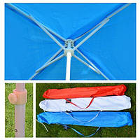 Зонт пляжный MH-00441