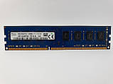 Оперативна пам'ять SK Hynix DDR3 8Gb 1600MHz PC3-12800U (HMT41GU6BFR8C-PB) Б/В, фото 4