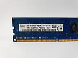 Оперативна пам'ять SK Hynix DDR3 8Gb 1600MHz PC3-12800U (HMT41GU6BFR8C-PB) Б/В, фото 5