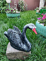 Садовая статуэтка Лебедь 30см