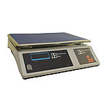 Ваги фасувальні ВТЕ-Центровес-3-Т3-ДВЕ, фото 2