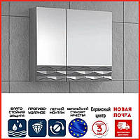 Підвісна дзеркальна шафка у ванну кімнату GOLD Ban-Yom Lacia 80A шафа-дзеркало навісна 800x690x160 мм