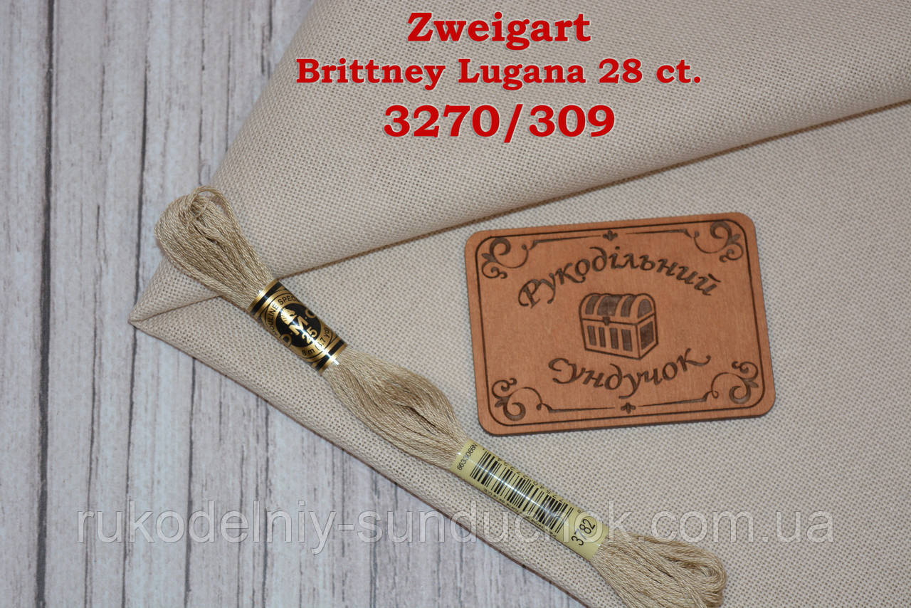 Тканина рівномірного переплетіння Zweigart Britney Lugana 28 ct. 3270/309 Light Mocha/Світлий мокко