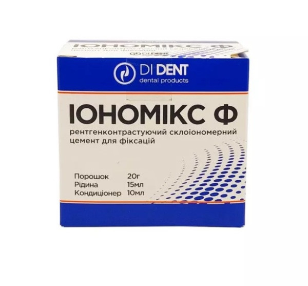 Фіксувальний склоіономерний цемент Іономікс Ф DiDent, фото 1