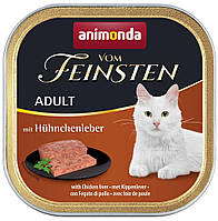 AM-83304 Animonda Vom Feinsten Adult куриная печень, 100 гр