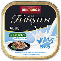 AM-83037 Animonda Vom Feinsten Adult с кроликом в сливочном соусе, 100 гр