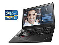Ноутбук Lenovo ThinkPad T560/15.6"/Core i5 2 ядра 2.3GHz/8GB DDR3 / 240 GB SSD / HD Graphics 520 / WebCam