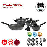 Набір посуду Flonal Pietra Lavica 8 предметів (PLISET08PZ), фото 2