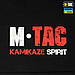 M-TAC ФУТБОЛКА KAMIKAZE SPIRIT BLACK, фото 6