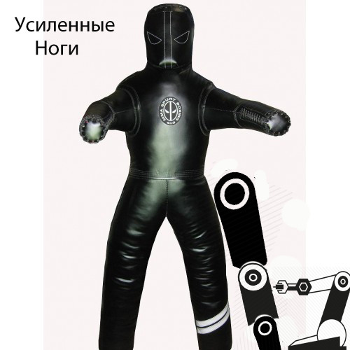 Манекен для боротьби з посиленими ногами Spurt (р.160), фото 1