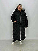Удлиненное стеганое пальто "Горох" на змейке осень/зима Больших размеров