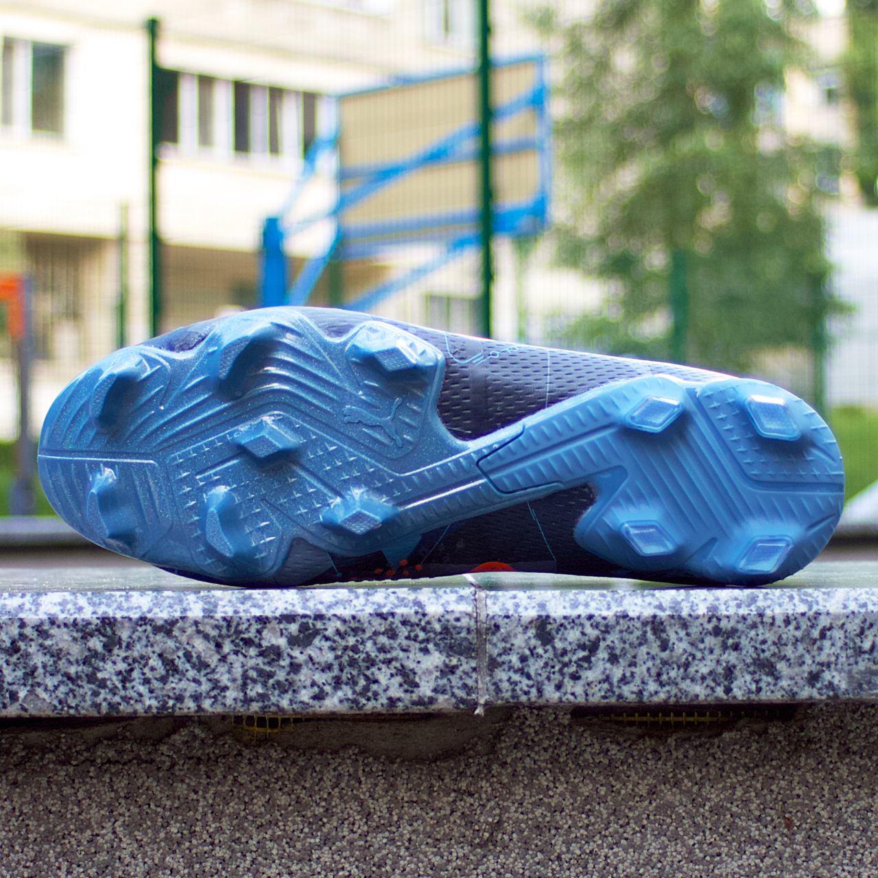 Puma future cheap 19.1 43