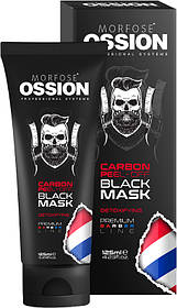 Маска-пілінг Peel Of Black Mask Ossion P.B.L. Morfose, 125 мл