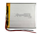 Акумулятор літієво-полімерний 1800 mAh 3.7 V 306070 для навігаторів, ридерів, електронних книг, планшетів
