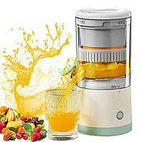 Соковичавниця Citrus Juicer MDC1