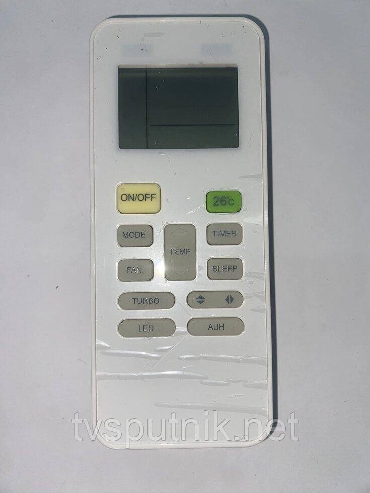 Пульт для кондиціонера Midea RN02A/B