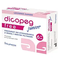 Dicopeg Junior Free - при хронических запорах и кишечных расстройствах у младенцев с 6 мес., 30 саше
