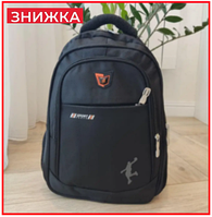 Школьный спортивный рюкзак для мальчиков 8090 SPORT портфель для школы с отделением для ноутбука молодежный