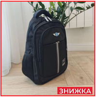 Школьный спортивный рюкзак для мальчиков 8090-1 SPORT портфель для школы с отделением для ноутбука молодежный