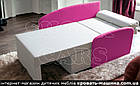 Крісло ліжко СМАЙЛ комплект, розкладний міні диван Smile, фото 4