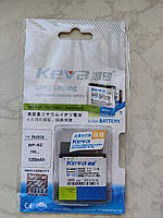 Аккумулятор батарея Nokia BP-5Z Keva повышенной емкости