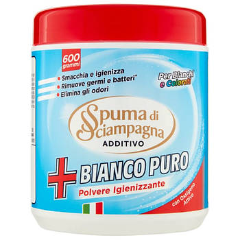 Плямовивідник відбілювач Spuma di Sciampagna Bianco Puro 600 г