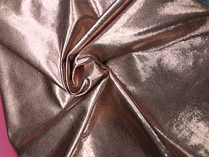 Біфлекс диско Пудра