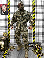 Тактический костюм маскировочный сетка пиксель, костюм маскировочный пиксель, костюм маскировочный ЗСУ