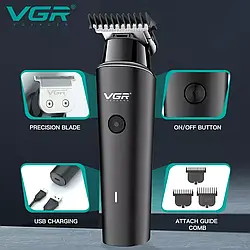 Машинка для стриження волосся VGR V-933