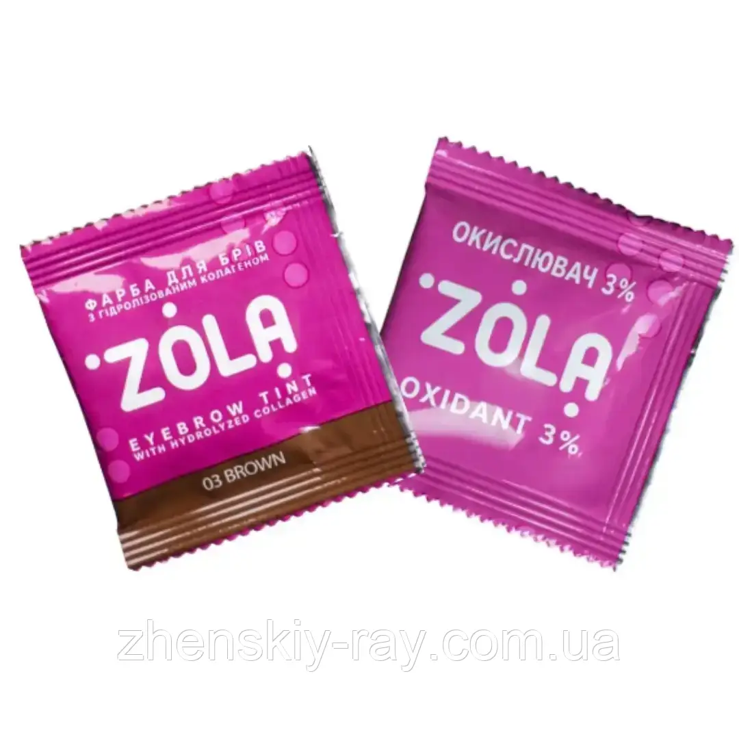 Фарба коричнева (03 Brown) для брів + окислювач 3% ZOLA, в саше 5 мл