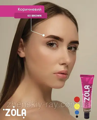 Фарба для брів ZOLA синьо-чорна (06 Blue Black)15 мл, фото 2