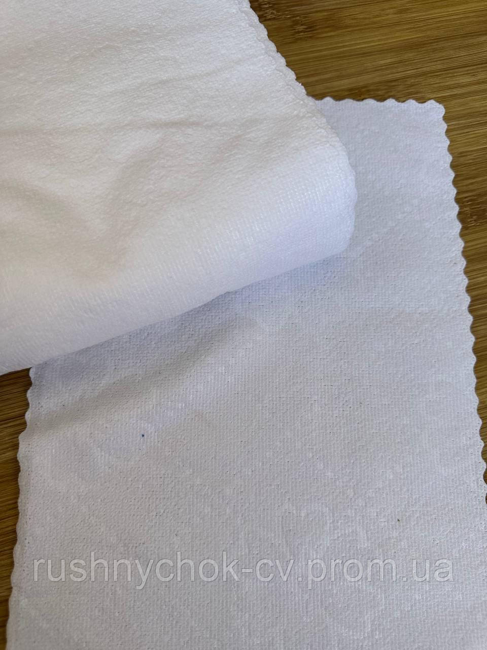Рушники для рук 25 * 50 см. мікрофібра