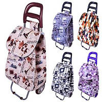 Тачка-кравчучка 94 см, MH-2784