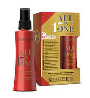 Маска-спрей 15 в 1 Selective для фарбованого волосся 150мл