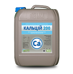 Кальцій 200 - 10 л.  Лайф Біохем