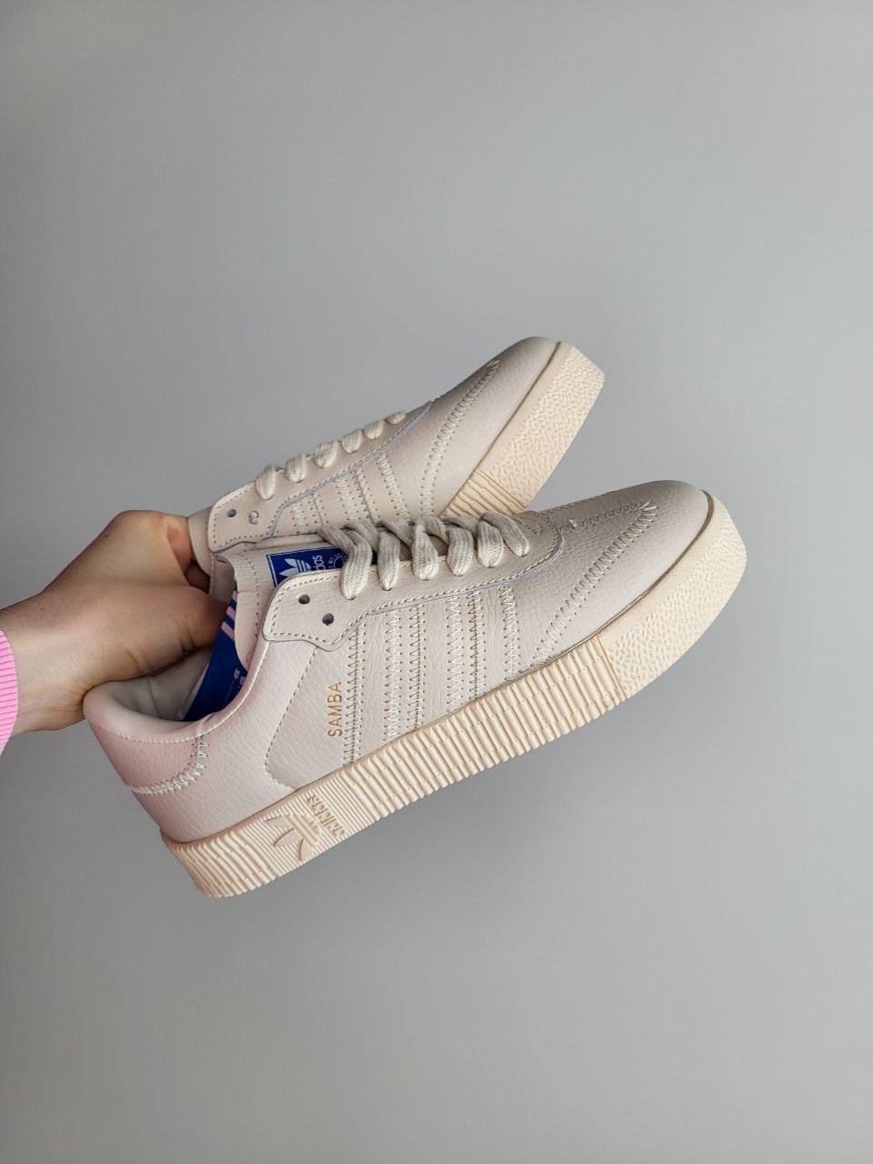 Adidas Samba Rose Beige ID 1478827227