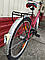 Велосипед бу з Німеччини ALFA на планетарці Sachs 24/3, фото 2