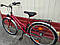 Велосипед бу з Німеччини ALFA на планетарці Sachs 24/3, фото 10