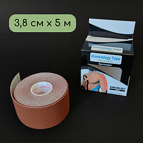 Кінезіо тейп стрічка пластир для тейпування спини шиї тіла 3,8 см х 5 м Kinesio tape Коричневий (0474-3_8)