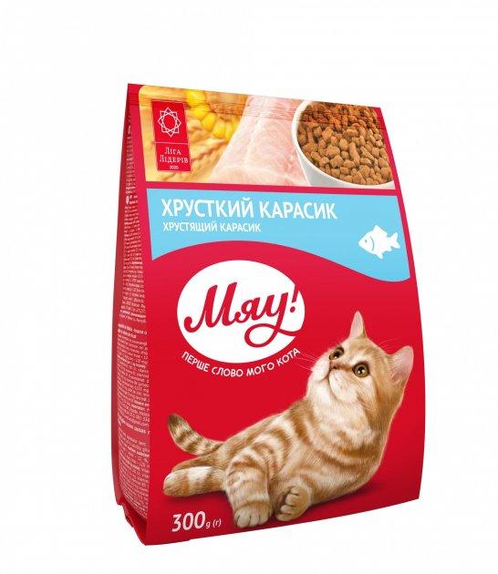 Сухий корм з Карасем для дорослих котів 300 г Мяу, фото 1