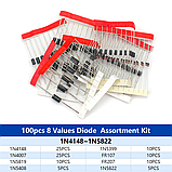 Набір 100 шт. діодів (8 типів), фото 2