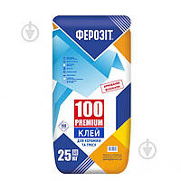 ФЕРОЗИТ 100 PREMIUM 25кг Клей для плитки