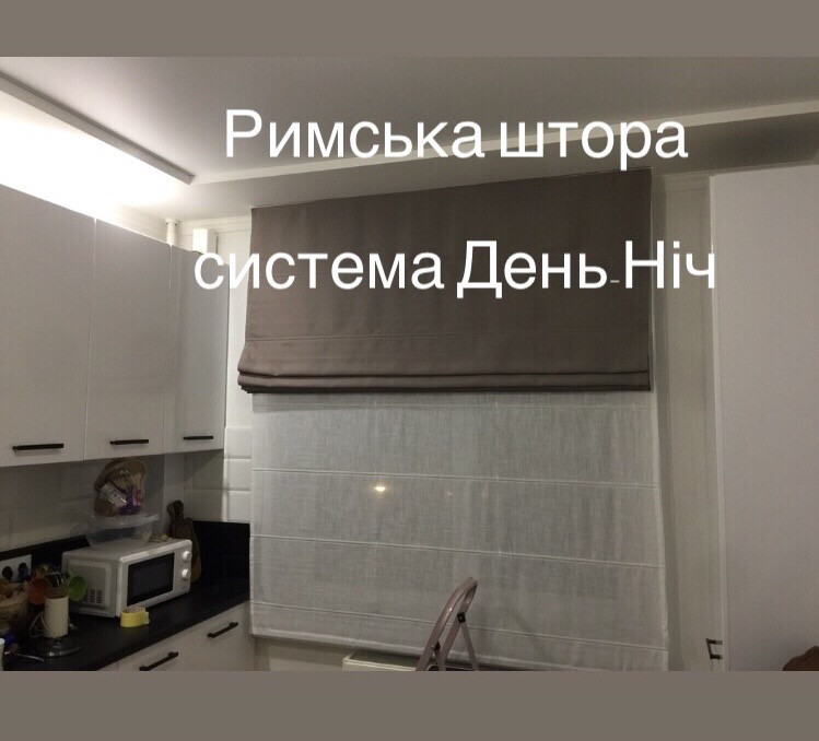 Тканинні ролети на вікна м/п двері, фото 1