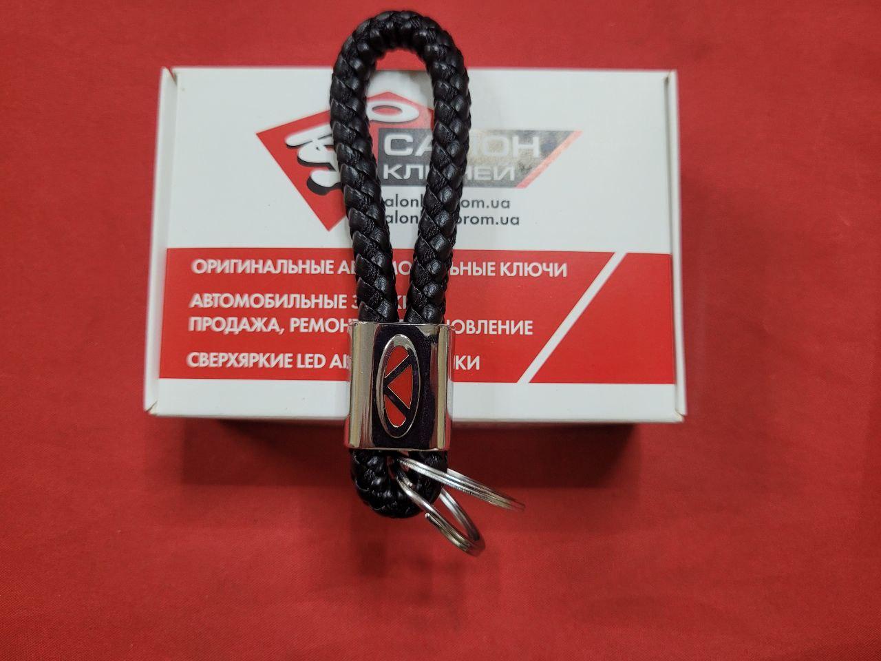 Брелок шкіряний для Chery Карабін
