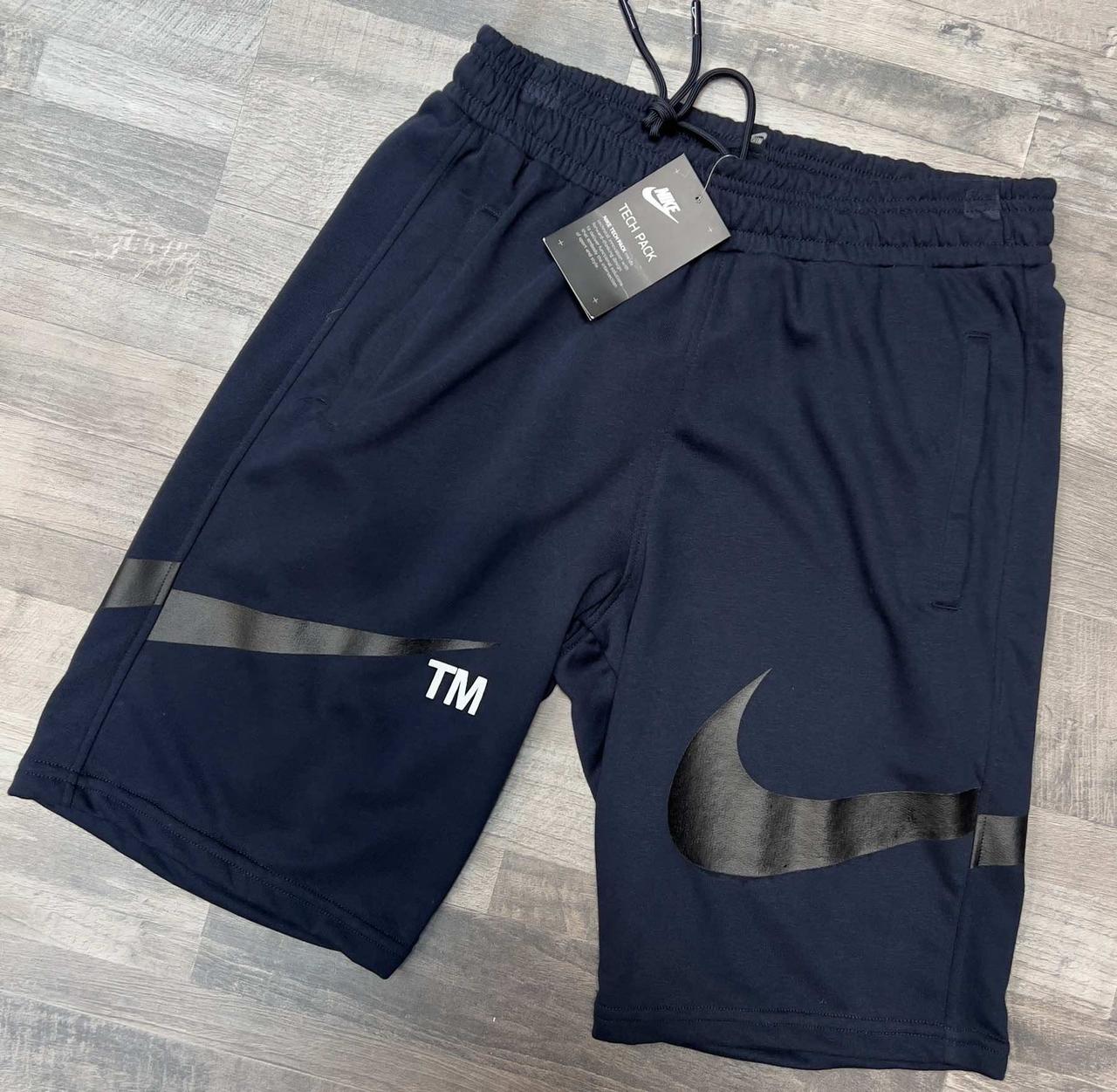 Чоловічі брендові трикотажні спортивні шорти Nike (Найк), чоловічі повсякденні сині. Чоловічі шорти, фото 1