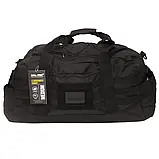 Сумка дорожня тактична Mil-tec 54 л. чорна 13828102.solve, фото 3