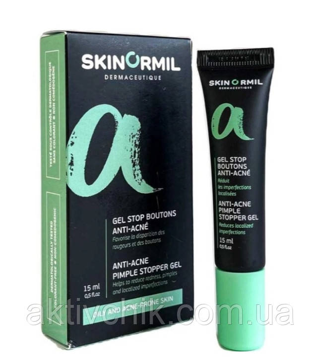 Активний локальний гель "Стоп-акне" Скінорміл Skinormil Pimple Stopper Gel, фото 1