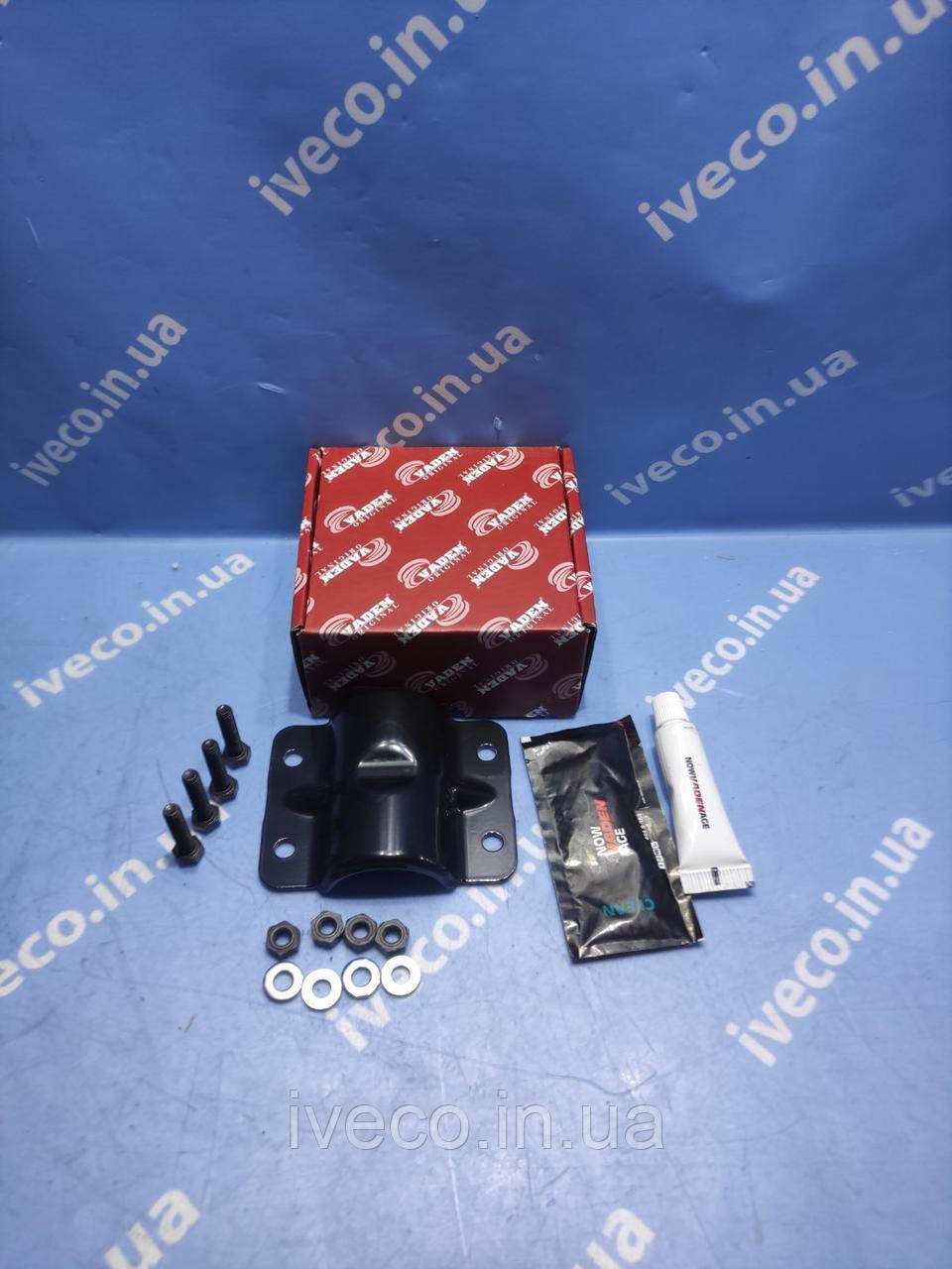 Обойма опори кріплення крила DAF XF95 XF105 1629046